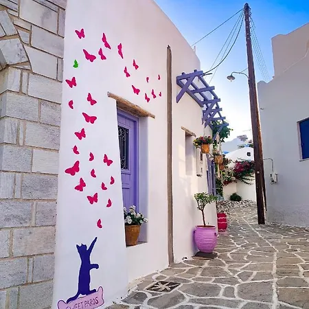 Sweetparos 住宿加早餐酒店